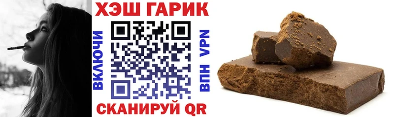 Гашиш VHQ  Чегем 