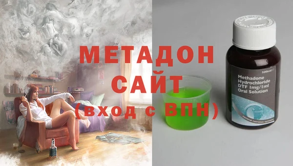 дурь Горняк