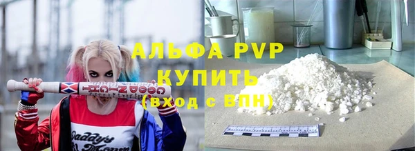 дурь Горняк