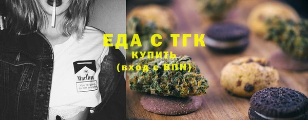 амф Горно-Алтайск