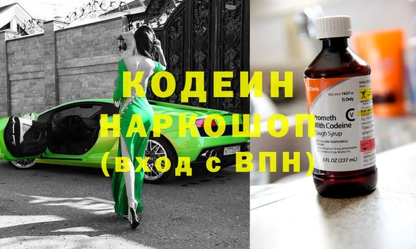 амф Горно-Алтайск