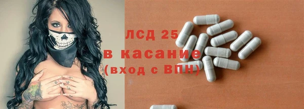 дурь Горняк