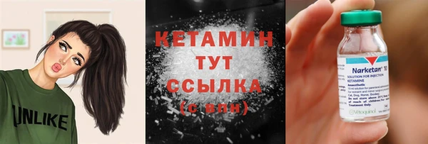 дурь Горняк