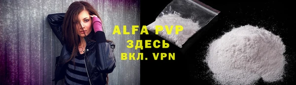 дурь Горняк