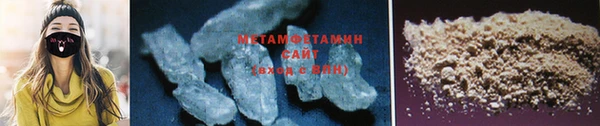 дурь Горняк