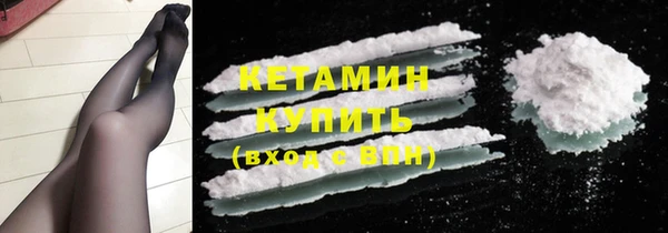амф Горно-Алтайск