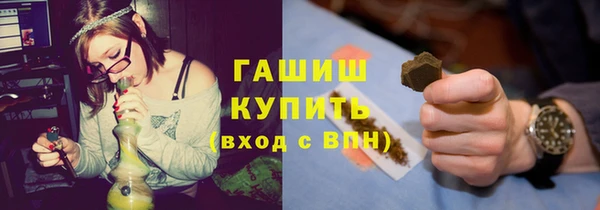 дурь Горняк
