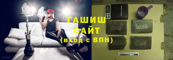 дурь Горняк