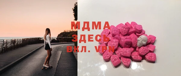 дурь Горняк
