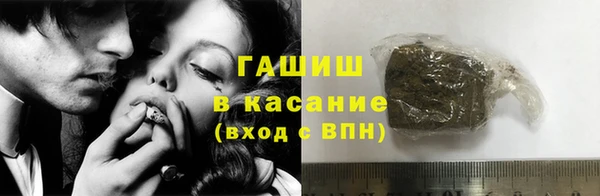 2c-b Горнозаводск