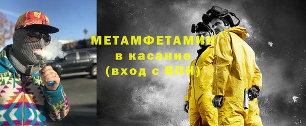 дурь Горняк