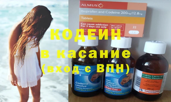 дурь Горняк