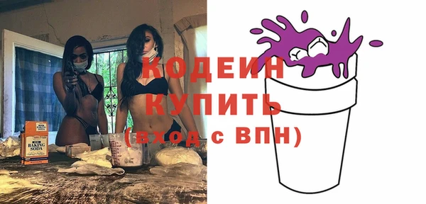 амф Горно-Алтайск