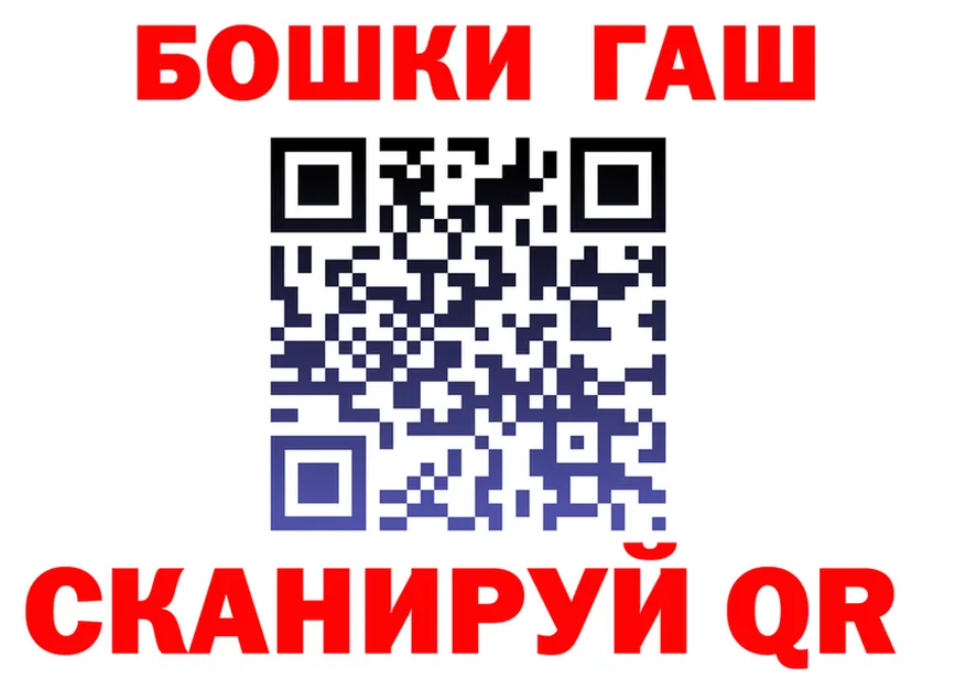 COCAIN Fish Scale зеркало дарк нет OMG Чегем