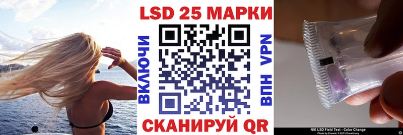 продажа наркотиков  Чегем  Марки NBOMe 1,5мг 